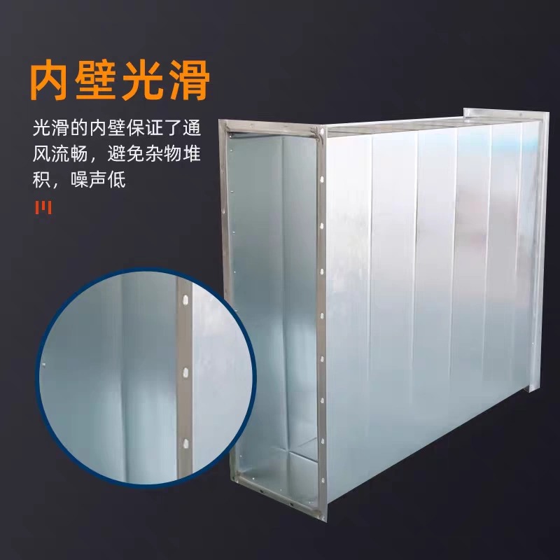 菏泽不锈钢风管